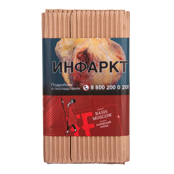 Табак Satyr Basis   Moscow 100 грамм в Челябинске