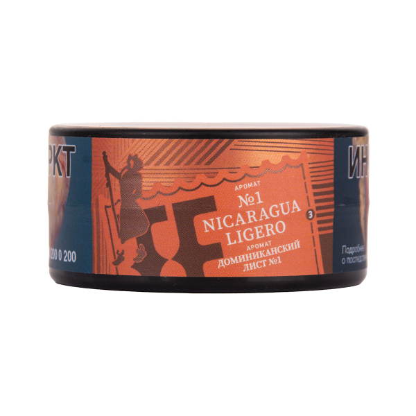 Табак Satyr Nicaragua   Ligero 25 грамм в Челябинске