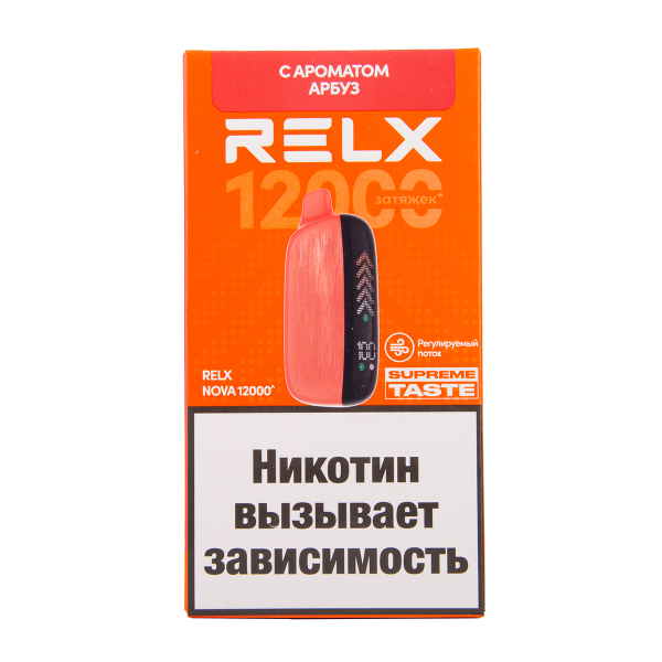 Электронка RELX Nova Арбуз 12000 затяжек в Челябинске