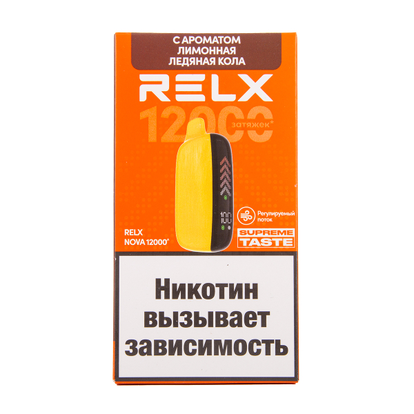 Электронка RELX Nova Лимонная Ледяная Кола 12000 затяжек в Челябинске