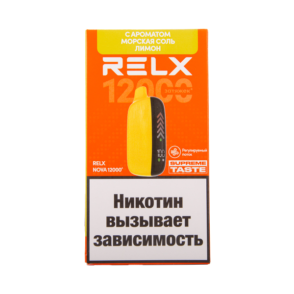 Электронка RELX Nova Морская Соль Лимон 12000 затяжек в Челябинске