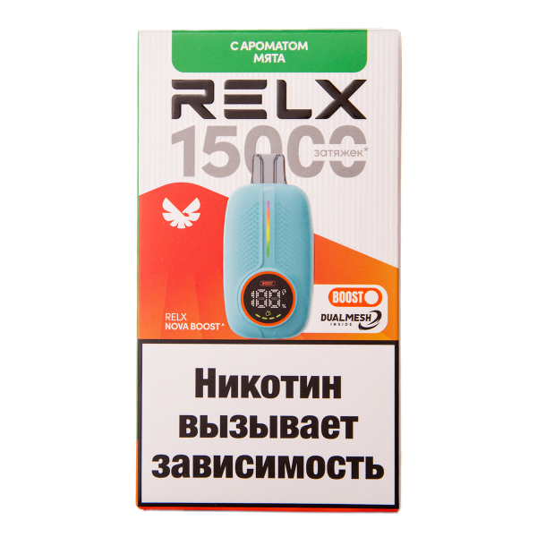 Электронка RELX Nova Мята 15000 затяжек в Челябинске