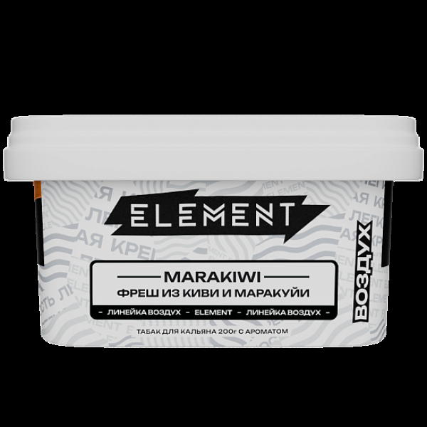 Табак Element Воздух Фреш Из Киви И Маракуй Marakiwi  New 200 грамм в Челябинске