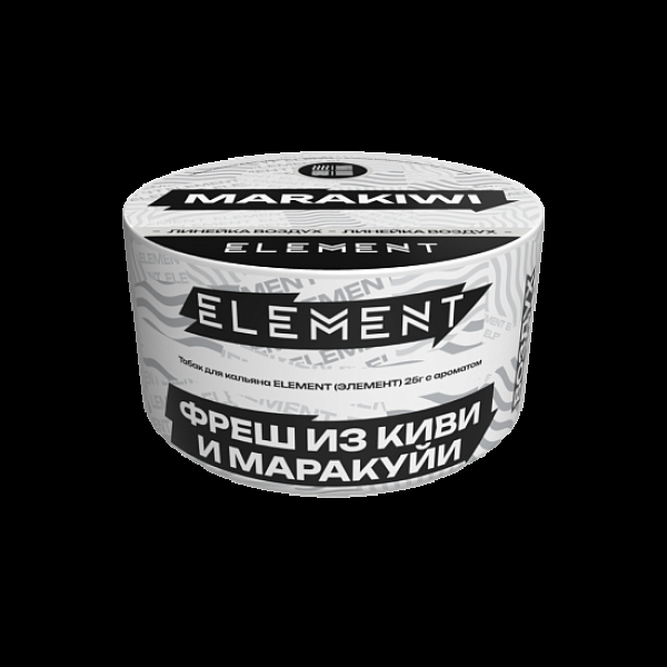 Табак Element Воздух Фреш Из Киви И Маракуй Marakiwi  New 25 грамм в Челябинске