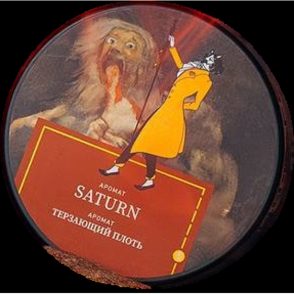 Табак Satyr Saturn Терзающий Плоть 25 грамм в Челябинске