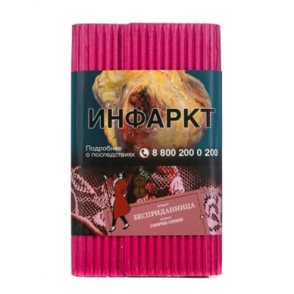 Табак Satyr Бесприданница Горячее Сердце 100 грамм в Челябинске