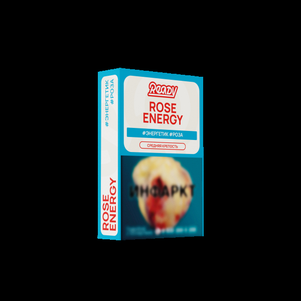 Табак Ready Rose Energy 25 грамм в Челябинске