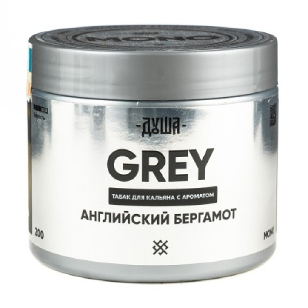 Табак Душа Grey Английский Бергамот 200 грамм в Челябинске
