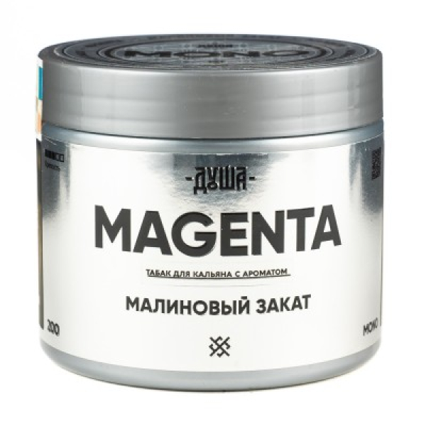 Табак Душа Magenta Малиновый Закат 200 грамм в Челябинске