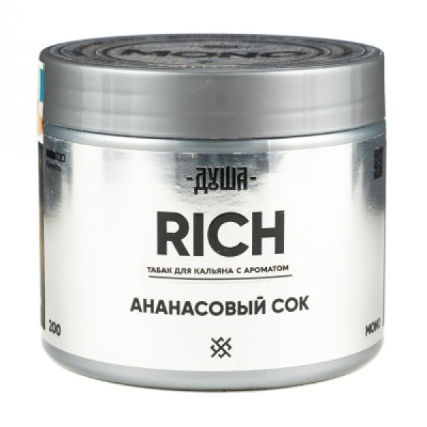 Табак Душа Rich Ананасовый Сок 200 грамм в Челябинске