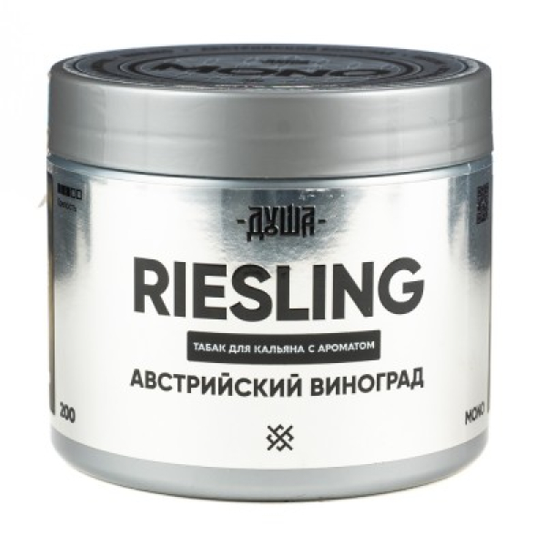 Табак Душа Riesling Австрийский Виноград 200 грамм в Челябинске