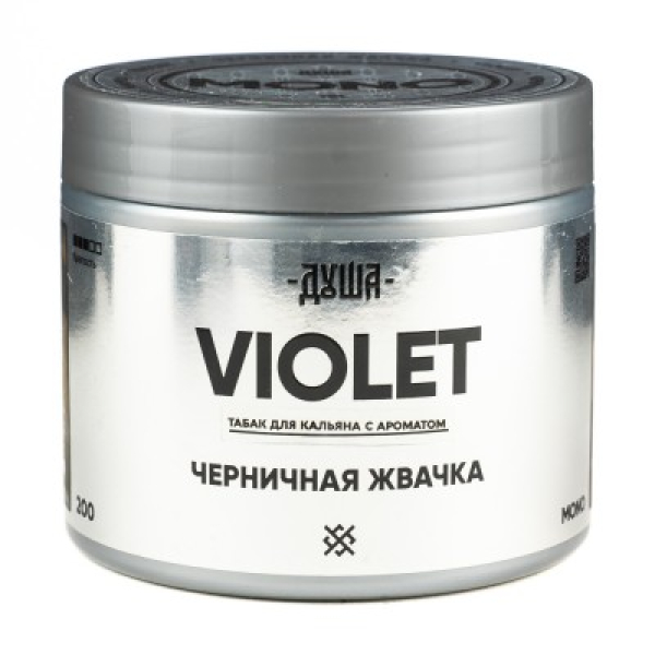 Табак Душа Violet Черничная Жвачка 200 грамм в Челябинске