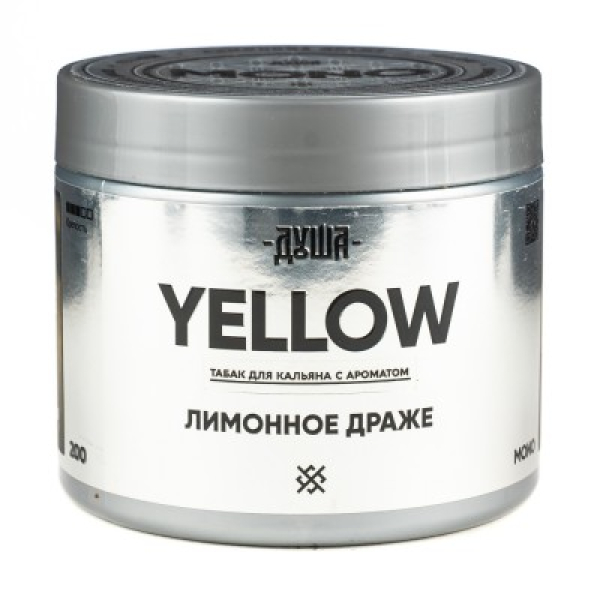 Табак Душа Yellow Лимонное Драже 200 грамм в Челябинске