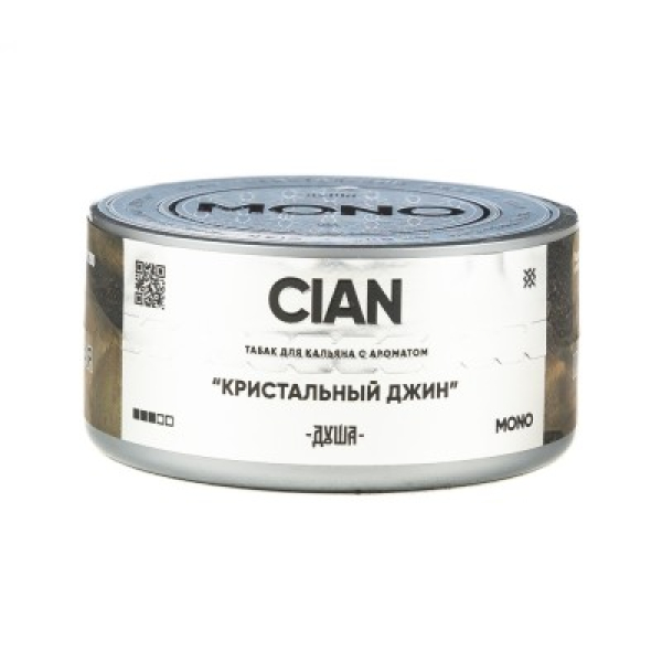 Табак Душа Cian Кристальный Джин 25 грамм в Челябинске