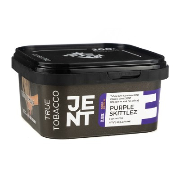 Табак Jent Classic Line Purple Skittlez Ягодное Драже 200 грамм в Челябинске