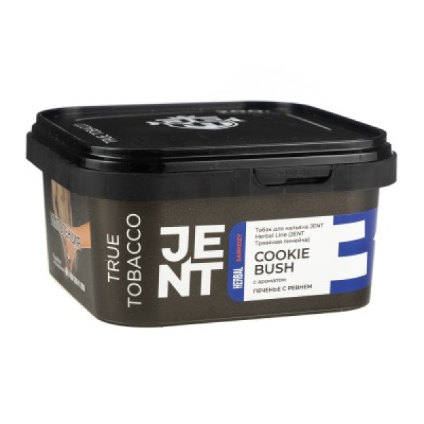 Табак Jent Herbal Line Cookie Bush Печенье С Ревнем 200 грамм в Челябинске