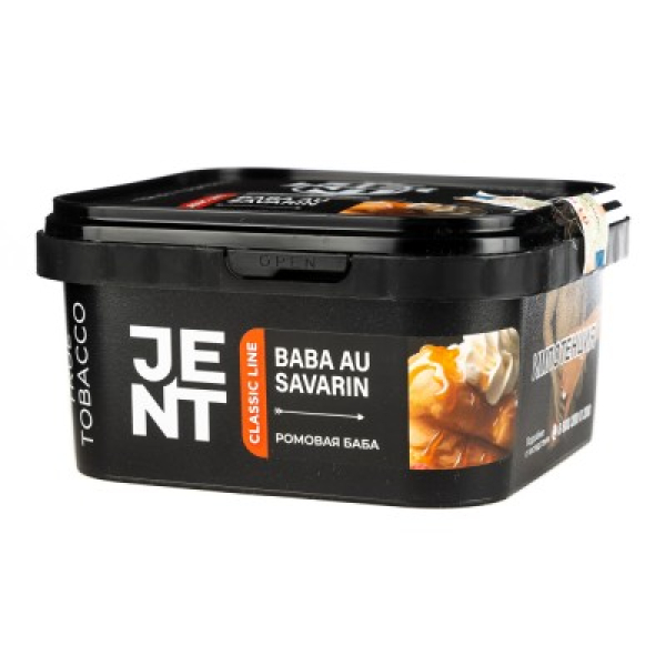 Табак Jent Classic Line Baba Au Savarin Ромовая Баба 200 грамм в Челябинске