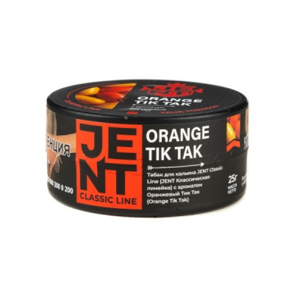 Табак Jent Classic Line Orange Tik Tak Оранжевый Тик Так 25 грамм в Челябинске