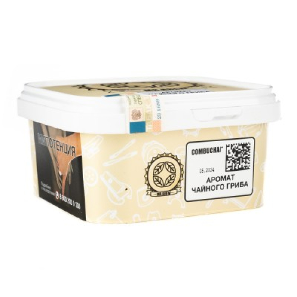Табак Mr Brew Ipa Аромат Индийского Эля 200 грамм в Челябинске