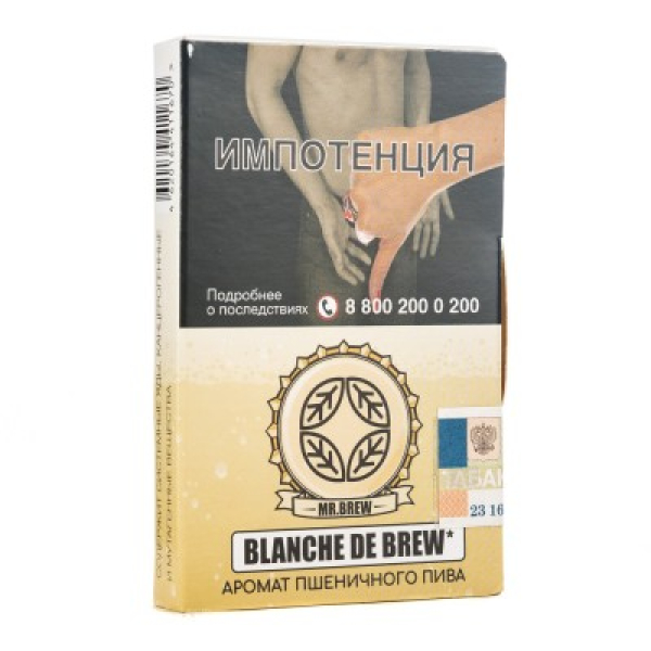 Табак Mr Brew Blanche De Brew Аромат Пшеничного Пива 25 грамм в Челябинске