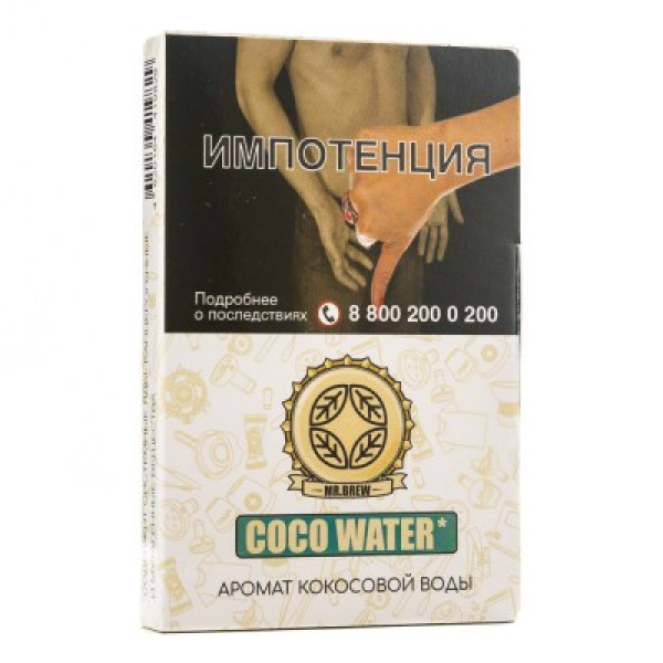 Табак Mr Brew Coco Water Аромат Кокосовой Воды 25 грамм в Челябинске