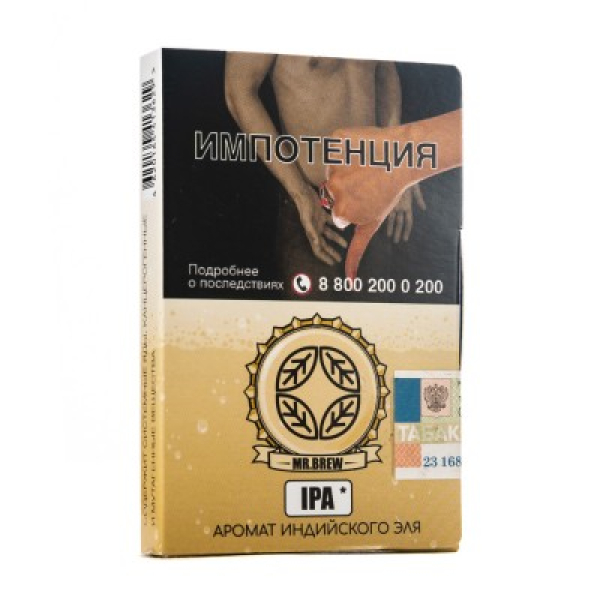 Табак Mr Brew Ipa Аромат Индийского Эля 25 грамм в Челябинске