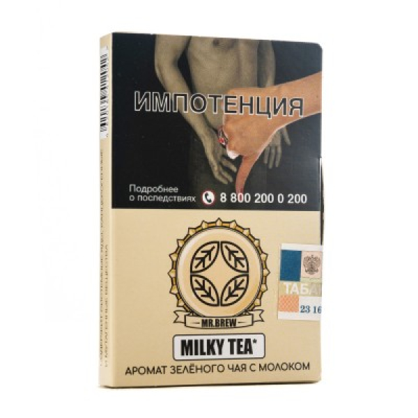 Табак Mr Brew Milky Tea Аромат Зеленого Чая С Молоком 25 грамм в Челябинске