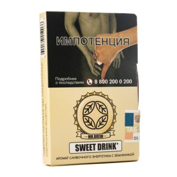 Табак Mr Brew Sweet Drink Аромат Сливочного Энергетика С Земляникой 25 грамм в Челябинске