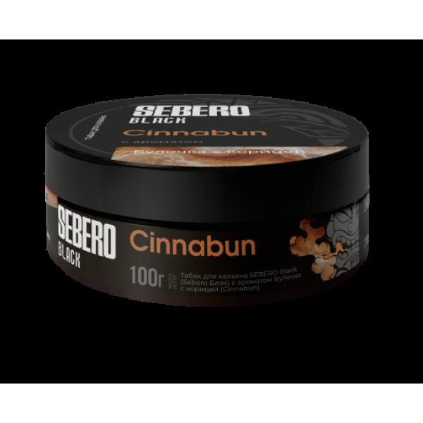 Табак Sebero Black Cinnabun 100 грамм в Челябинске