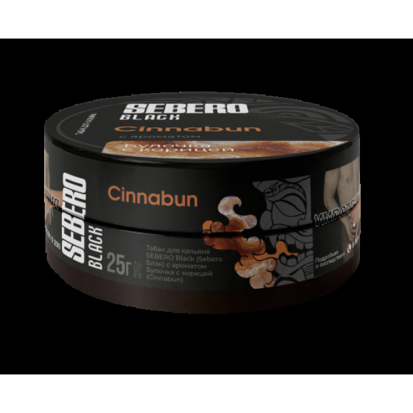 Табак Sebero Black Cinnabun 25 грамм в Челябинске