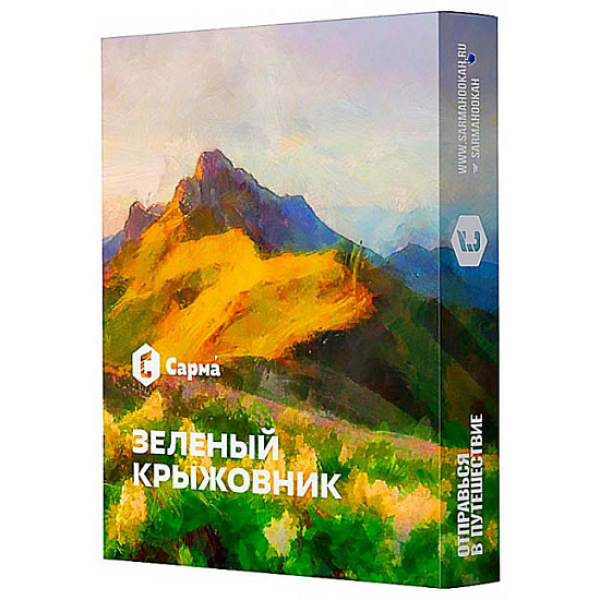 Табак Сарма Зеленый Крыжовник 25 грамм в Челябинске