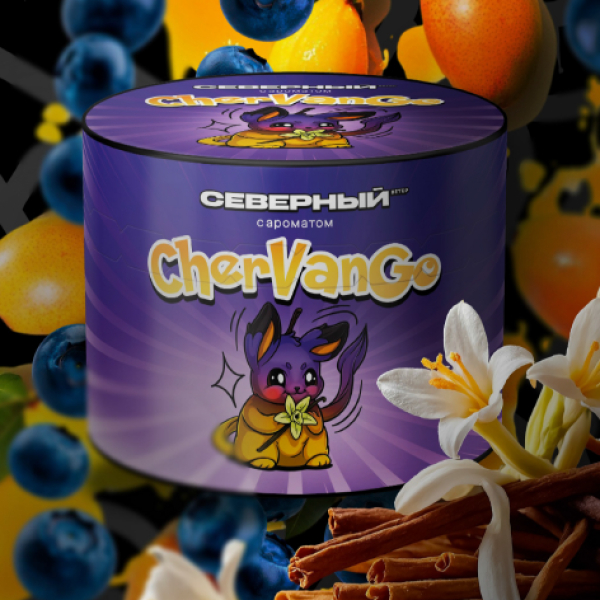 Табак Северный Chervango 40 грамм в Челябинске