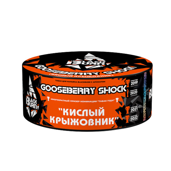 Табак BlackBurn Gooseberry Shock 100 грамм в Челябинске
