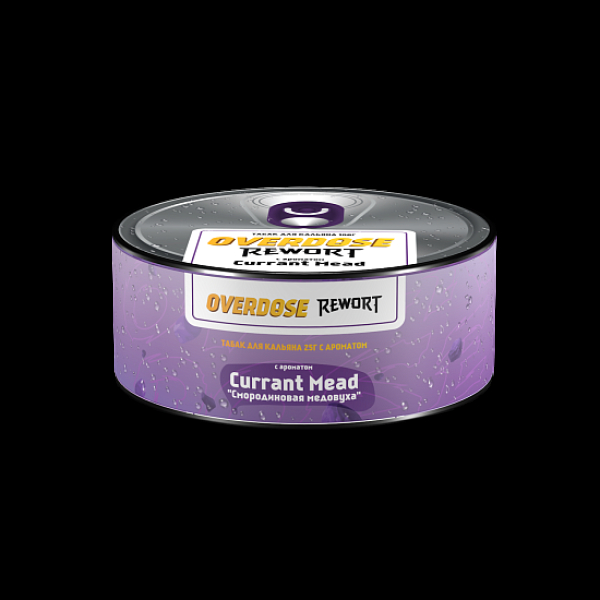 Табак Overdose Currant Mead 25 грамм в Челябинске