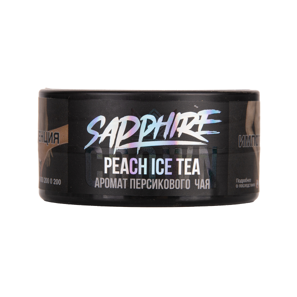 Табак Sapphire Crown Peach Ice Tea 25 грамм в Челябинске
