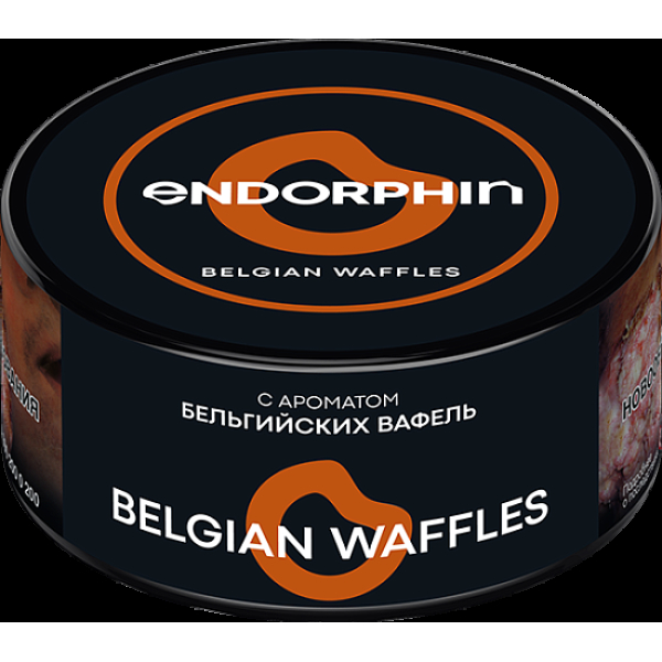 Табак Endorphin Belgian Waffles 125 грамм в Челябинске