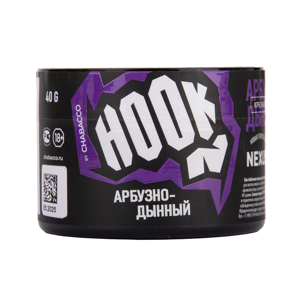 Табак Hook Арбузно Дынный 40 грамм в Челябинске