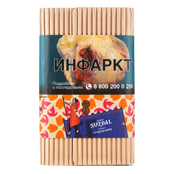 Табак Satyr Suzdal 100 грамм в Челябинске