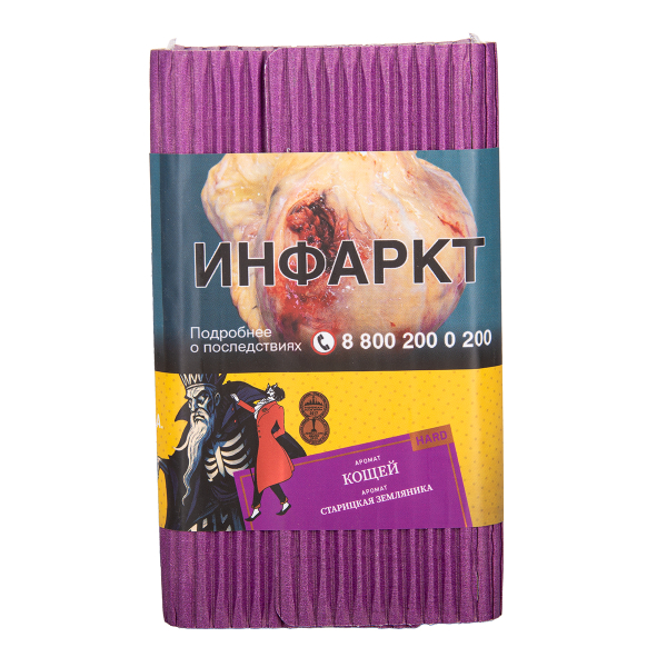 Табак Satyr Кощей 100 грамм в Челябинске
