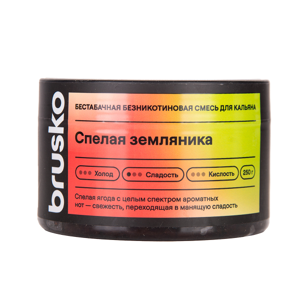Бестабачная смесь Brusko Спелая Земляника 250 грамм в Челябинске