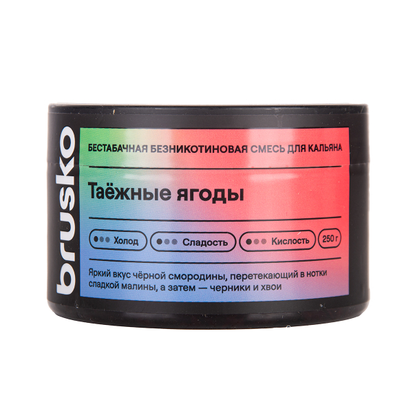 Бестабачная смесь Brusko Таёжные Ягоды 250 грамм в Челябинске