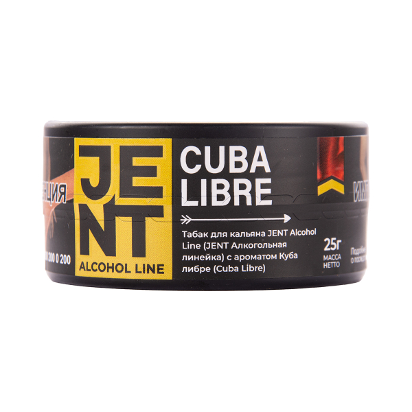 Табак Jent Cuba Libre Куба Либре 25 грамм в Челябинске