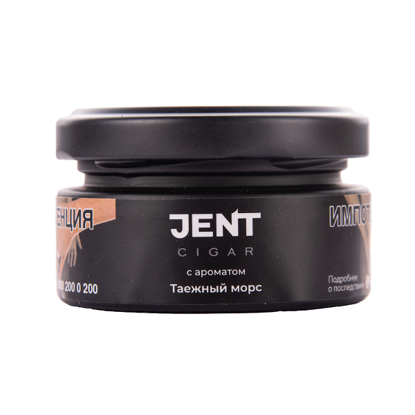 Табак Jent Cigar Таежный Морс 25 грамм в Челябинске