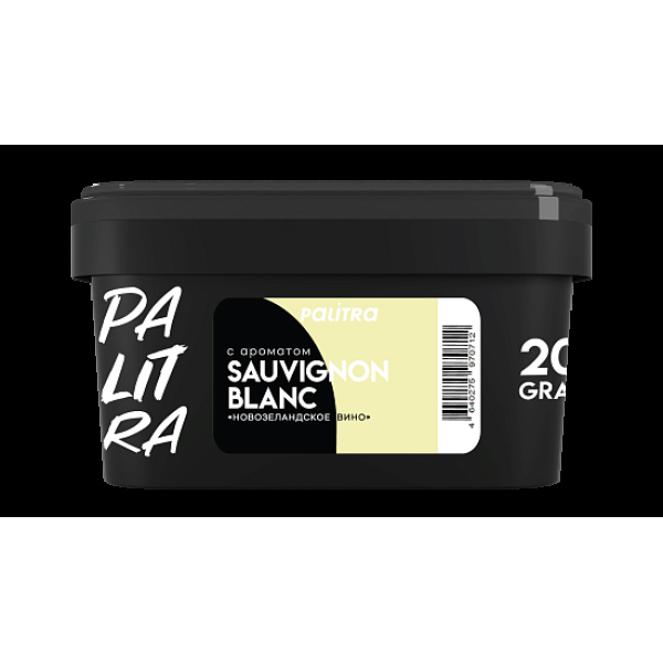 Табак Palitra Sauvignon Blanc Новозеландское Вино 200 грамм в Челябинске