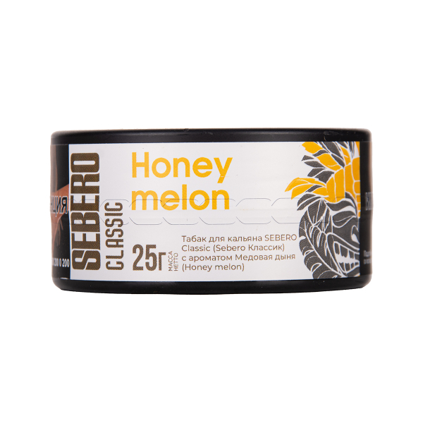 Табак Sebero Honey Melon 25 грамм в Челябинске