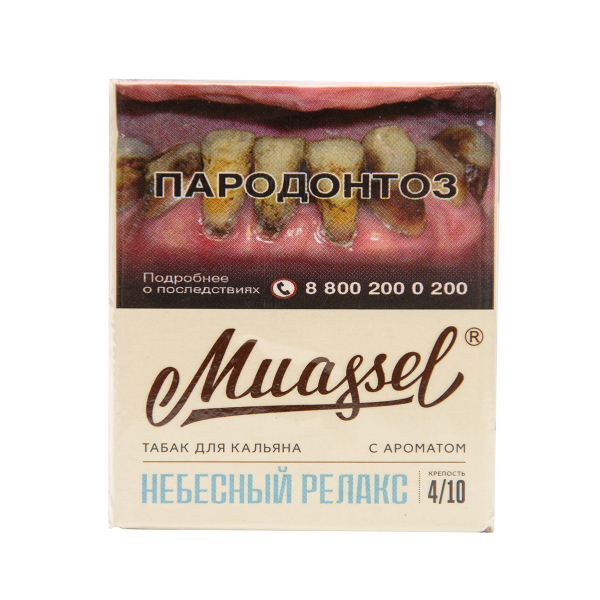 Табак Muassel Medium  Небесный Релакс 40 грамм в Челябинске