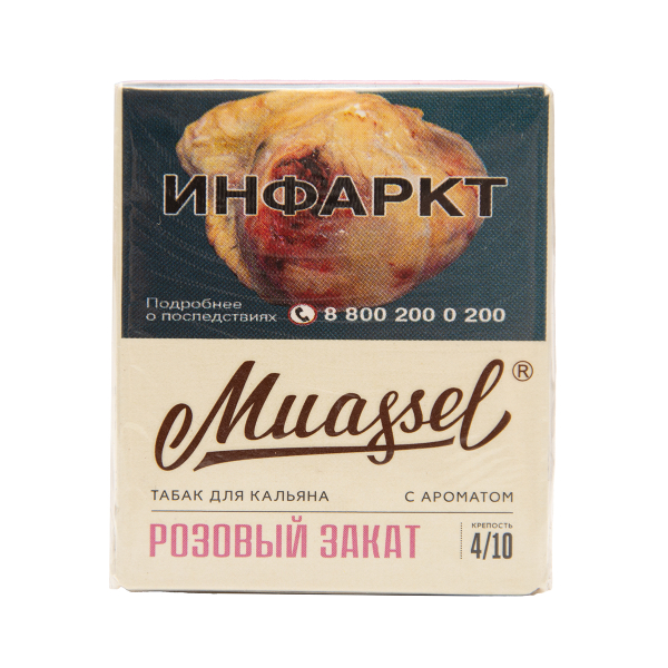 Табак Muassel Medium  Розовый Закат 40 грамм в Челябинске