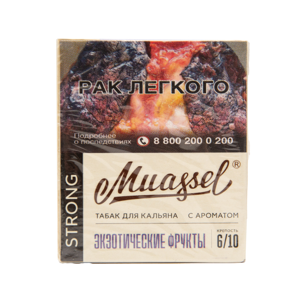 Табак Muassel Strong  Экзотические Фрукты 40 грамм в Челябинске