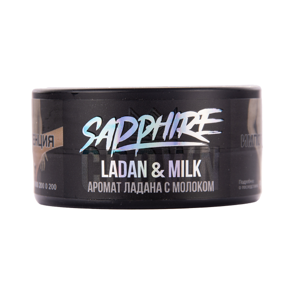 Табак Sapphire Crown Ladan & Milk 25 грамм в Челябинске