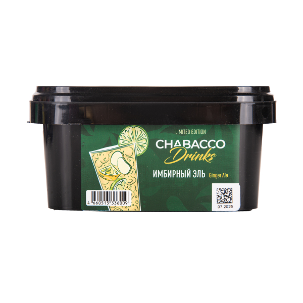 Бестабачная смесь Chabacco Medium Le Ginger Ale 200 грамм в Челябинске